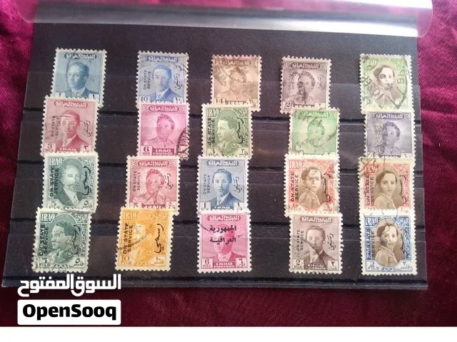 طوابع ملوك العراق الملك فيصل الاول والملك غازي والملك فيصل الثاني