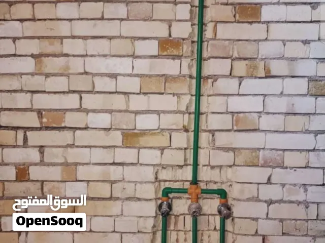 تأسيس ماء ومجاري وترميم وصيانه كافة مناطق البصره  تأسيس ماء ومجاري وترميم وصيانه كافة مناطق البصره