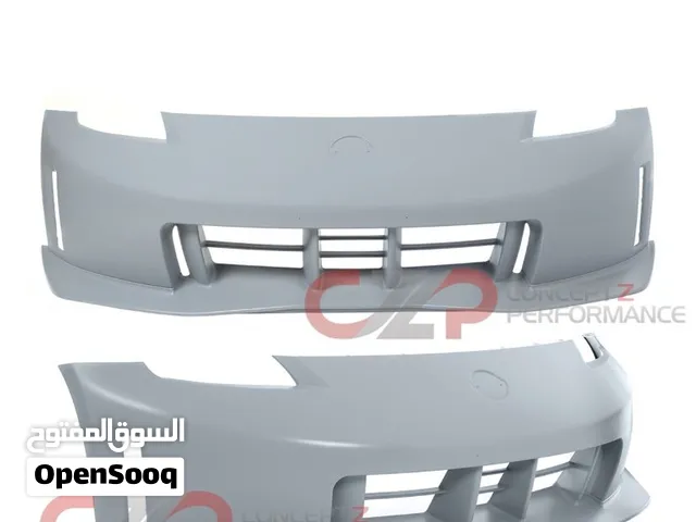 بنفر فايبر جلاس v3 z350