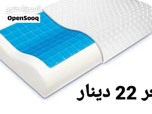 افضل سعر على مخدات الفوم الطبيه  من الجل المريح