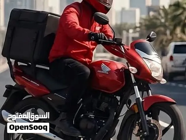 سيكل للايجار