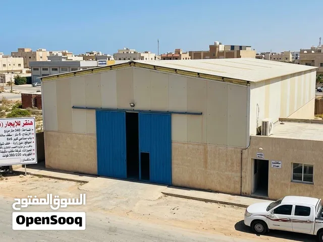 هنقر تخزين للايجار بالقرب من النصب التذكاري بالتحديد وراء شيل الجبو