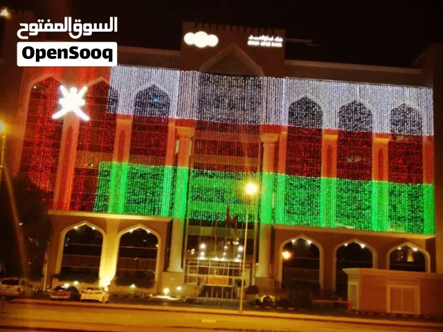 national day of oman lightings/اليوم الوطني لإضاءات عمان