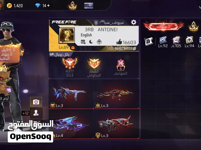 للبدلً بي حساب فورت نايت قوي الوصف مهم