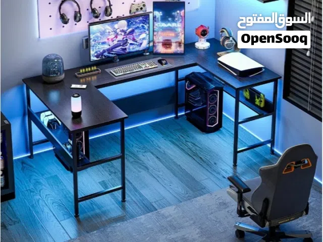 طاولة جيمنق حرف يو