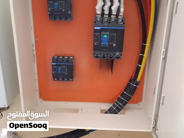 فني كهربائي