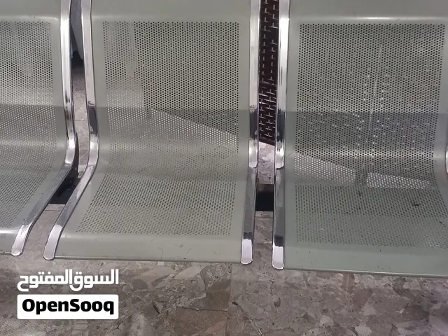 كرسي حديد ثلاتي