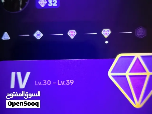 حساب تيك توك 32