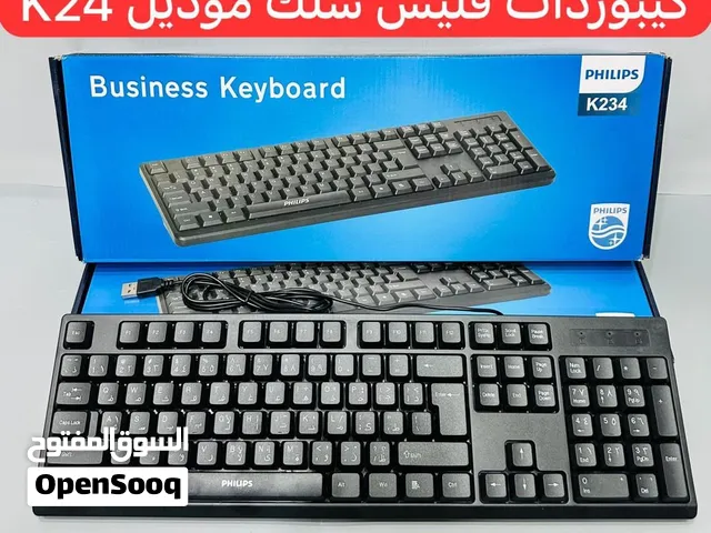 كيبورد فلبس سللك