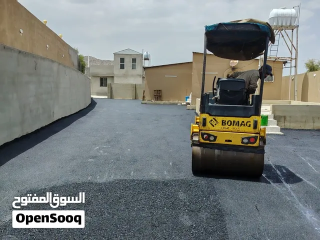 شركه اسفلت الطائف