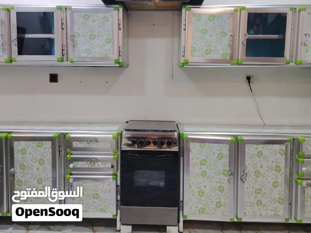 كاونتر نظيف