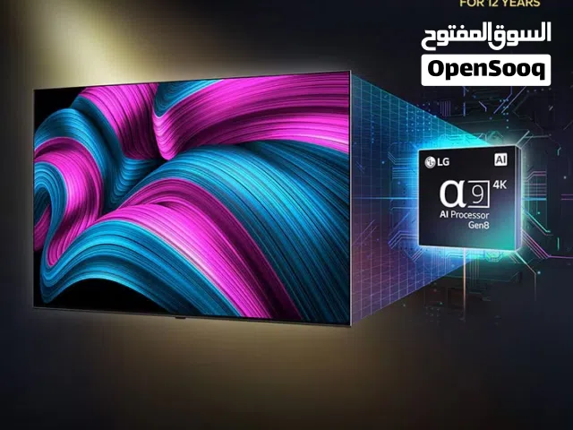 LG CS5 oled 65 evo ai