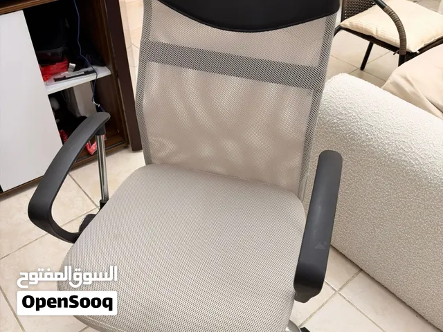 كرسي مكتب - Office Chair