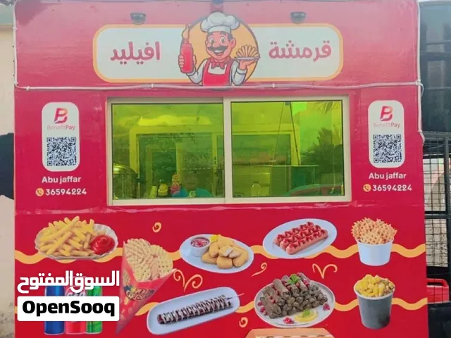 للبيع فود تراك 2*2 متر