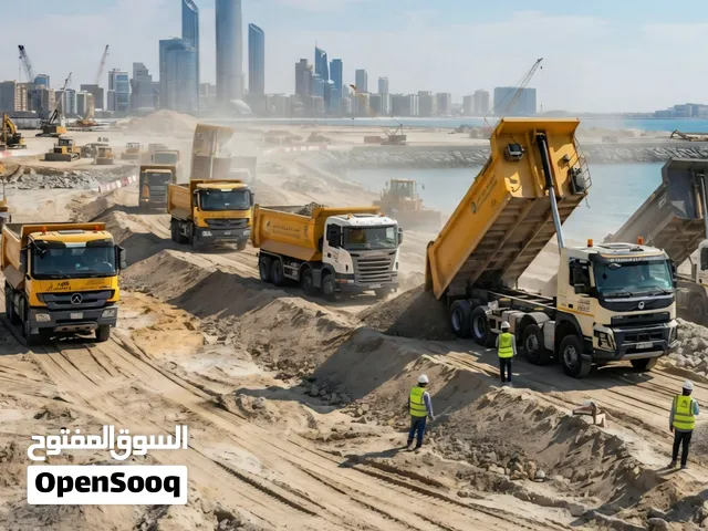 توريد مواد البناء والدفن والنقل الثقيل للمقاولات والمشاريع الكبرى