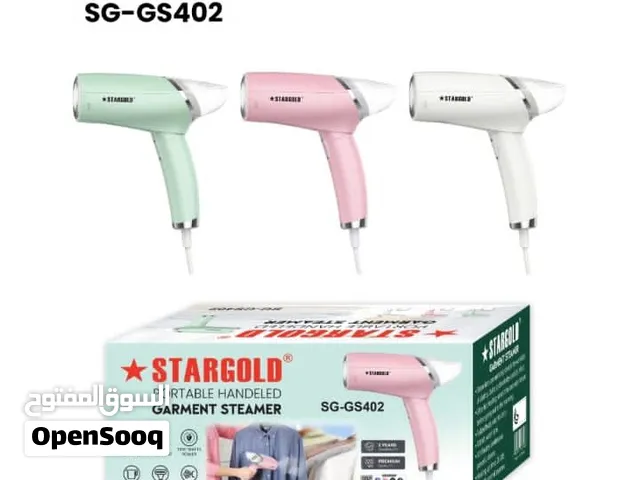 Portable Handheld Garment Steamer