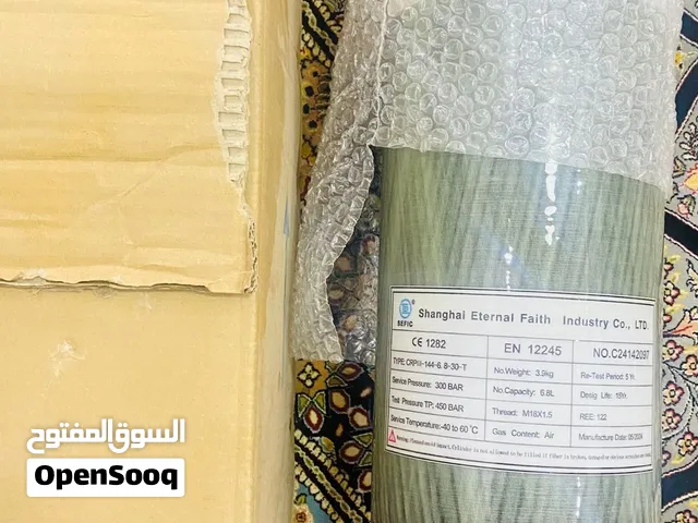 سلندر 7 لتر فايبر