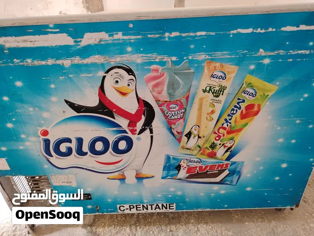 فريزر بطح نوع ugar بسعر حرق يرجى التواصل واتساب فقط
