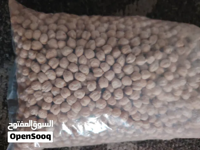 حمص وفاصولية حجم مطوسط
