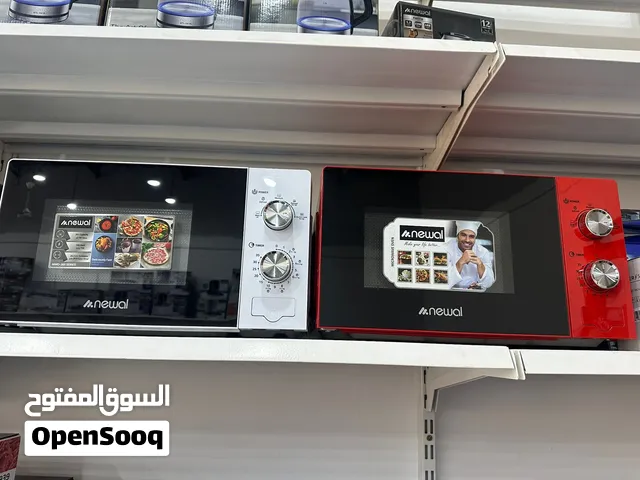 مايكرويف نوال و توصيل مجاني ببصره
