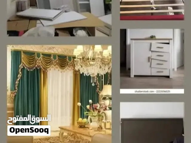 سارة فيك ترتيب