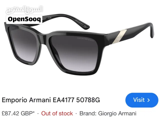 نظارة ارماني اصلية Armani Emporio