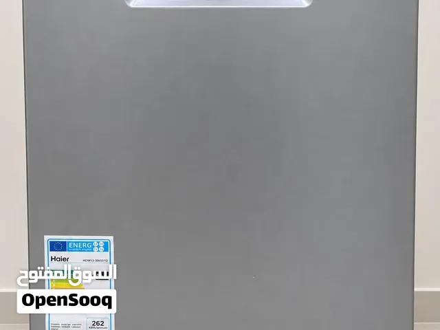 غسالة صحون ممتازة للبيع ،، جلاية صحون