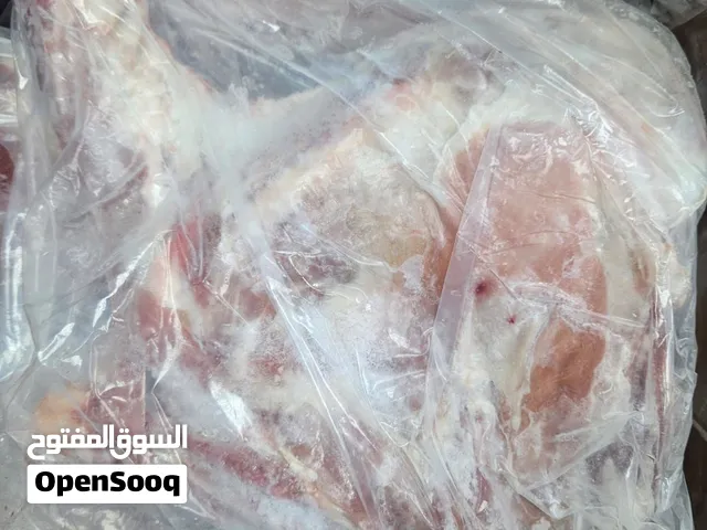Frozen Indian Mutton
