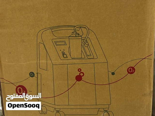 للبيع جهاز توليد الأكسجين يوويل Yuwell Oxygen concentrator 5L ( F7-5 )