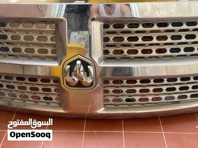 مسكرينة رام اصليه