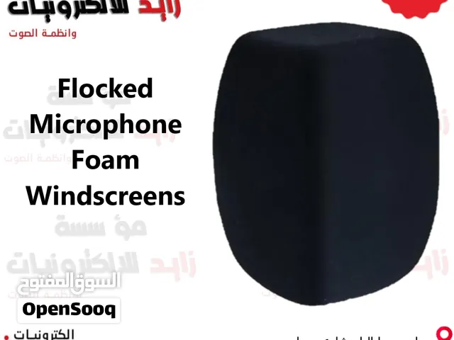 اسفنجة مايكروفون قابلة للطباعة