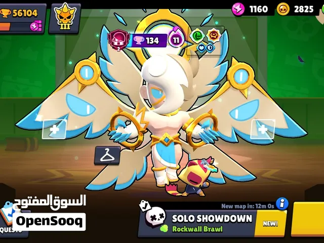 Brawl star acoount 56k 98 brawler