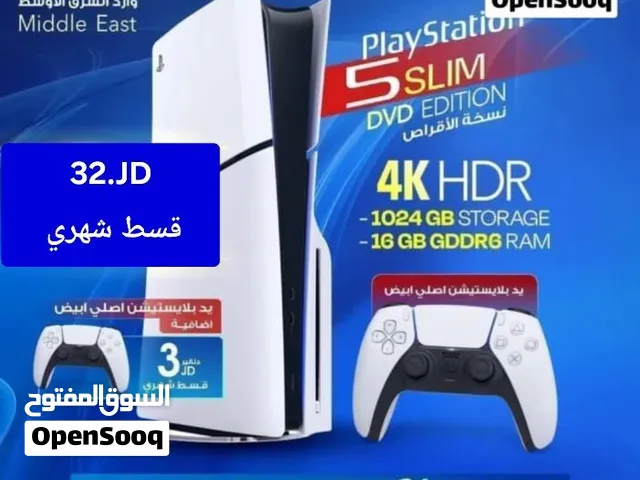 للبيع أقساااط بلايستيشن 5،ون تيرا مدخل سيدي سلم شرق أوسط أقساااط بدون دفعة أولى