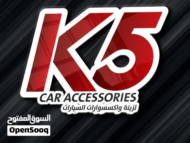 مطلوب معلم تظليل