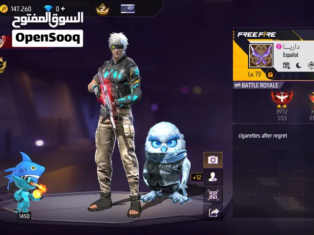 حساب فري فاير مستوى 73 واصل بطولي 27 مرة وواصل ماستر معظم المواسم وقراند ماستر موسمين