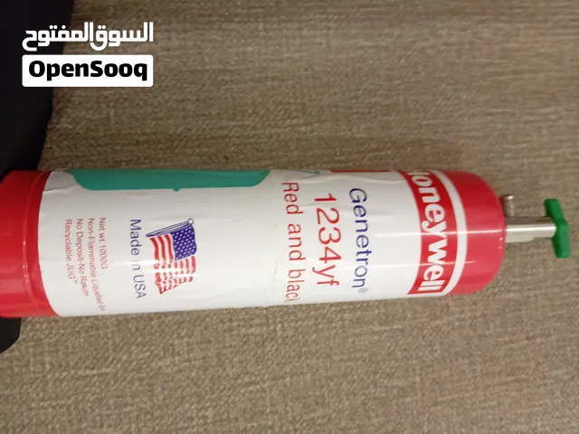 غاز للسيارات الامريكي