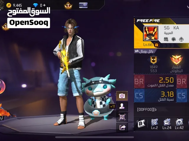 حساب فري فاير للبيع فخم ليفل 66 شودقن مطور لفل 4