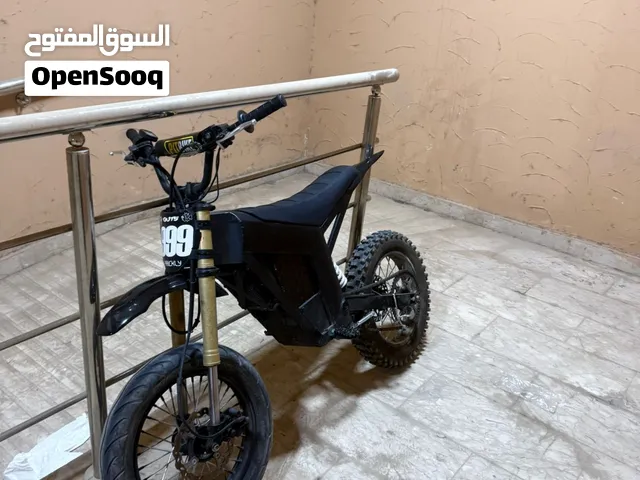 kugoo wish 01 (heavily upgraded)