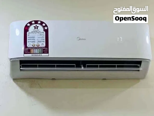 midea split ac 1ton for sale excellent condition