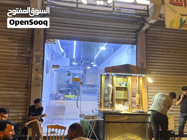 السلام عليكم مطعم للبيع ابي الخصيب نهر خوز المطعم جاهز سعره 5 مليون و بي مجال قليل كلش ايجار 250