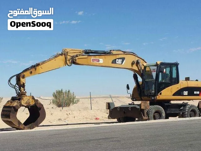 بوكلين كفرات 2014 شبه جديد