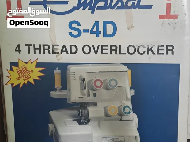 Empisal S-4D 4-Thread Overlocker