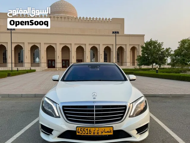 Used Mercedes Benz S-Class in Muscat