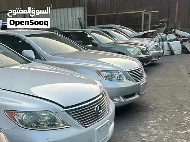 قطع غيار لكزس LS460