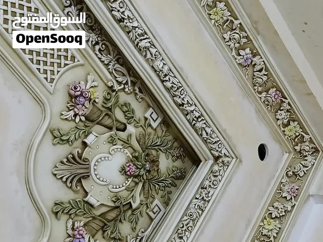 professional designing master paint work
