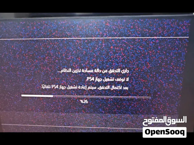 مطلوب صيانة بليستيشن 4 المشكلة بالوصف...
