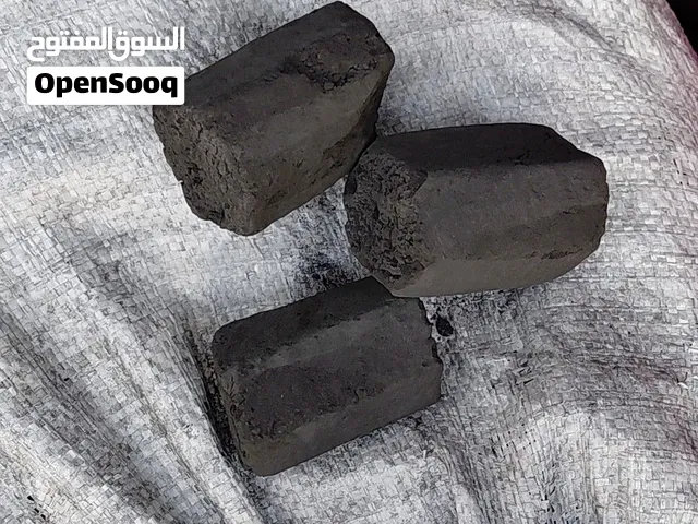 بياض فحم طبيعي زيتون