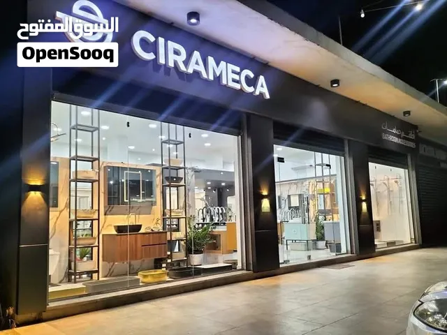 محلات للايجار عدد 3مفتوح على بعض