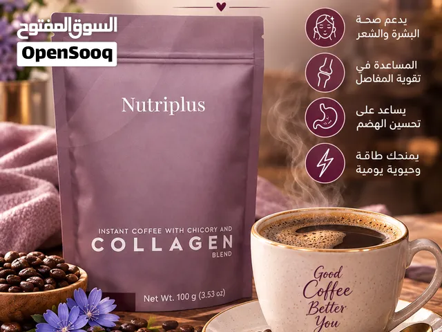 قهوة الكولاجين