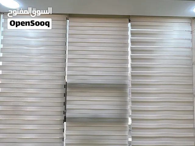 ستائر زيبرا